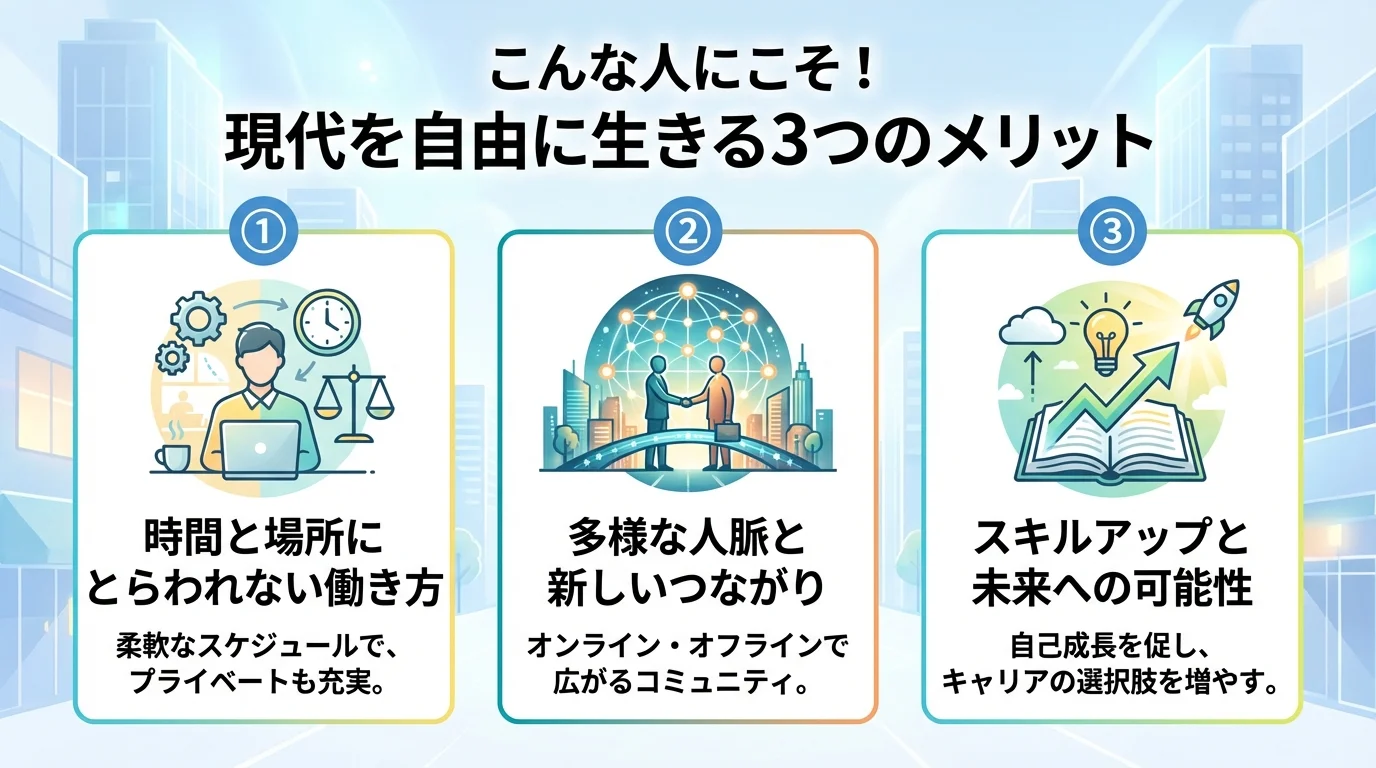 携帯ブラック サンシスコン レンタル携帯のメリットを図解で解説